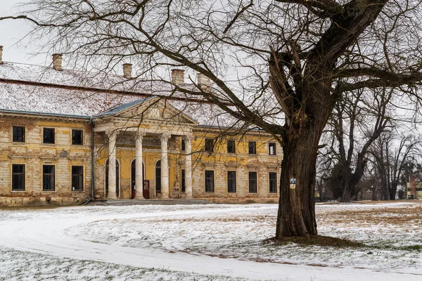 Cziraky Schloss Lovasbereny Ungarn — Stockfoto