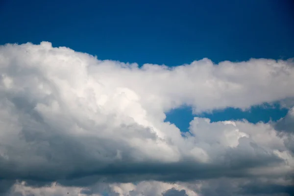 White Clouds Blue Sky Summer Day Sunny Weather — Stock Photo, Image