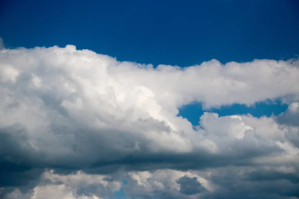 White Clouds Blue Sky Summer Day Sunny Weather — Stock Photo, Image