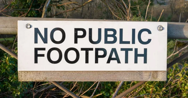 No public footpath sign - Gloucestershire, United Kingdom