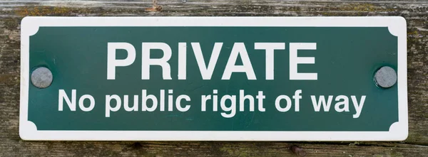 Prywatne Brak Publicznego Prawa Znaku — Zdjęcie stockowe