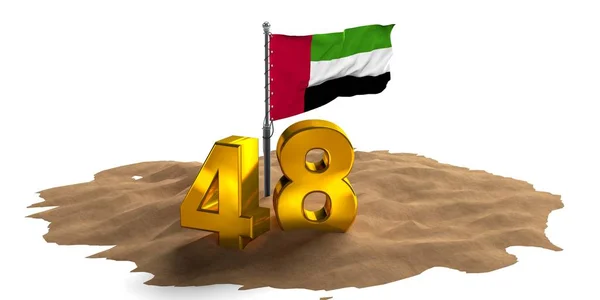 Emiratos Árabes Unidos Día Nacional Con Eau Globo Espíritu Unión — Foto de Stock