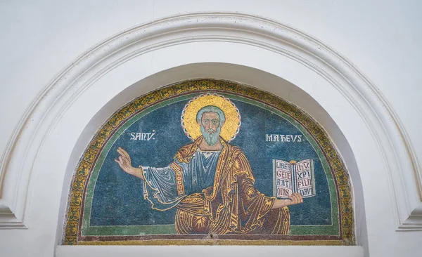 Mosaico San Mateo Catedral Salerno Campania Italia Diciembre 2017 — Foto de Stock