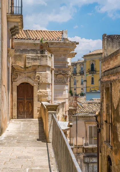 Veduta Panoramica Nella Città Barocca Ragusa Ibla Sicilia Italia Meridionale — Foto Stock