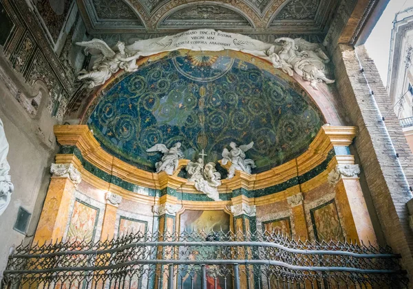 Kapelle Lateranischen Baptisterium San Giovanni Fonte Der Nähe Der Basilika — Stockfoto