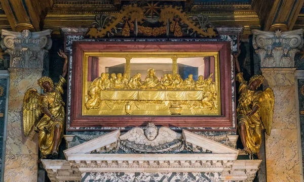 Última Ceia Relicário Altar Santíssimo Sacramento Basílica São João Latrão — Fotografia de Stock