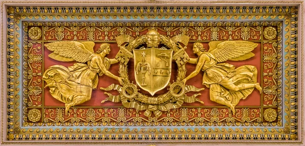 Gregório Xvi Brasão Armas Teto Basílica São Paulo Fora Dos — Fotografia de Stock