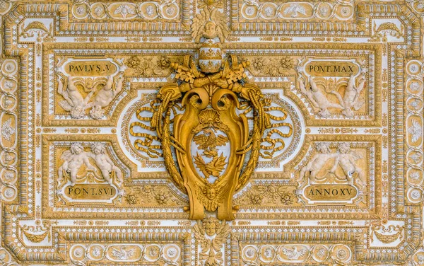 Paulus Escudo Armas Techo Del Pórtico Basílica San Pedro Roma — Foto de Stock
