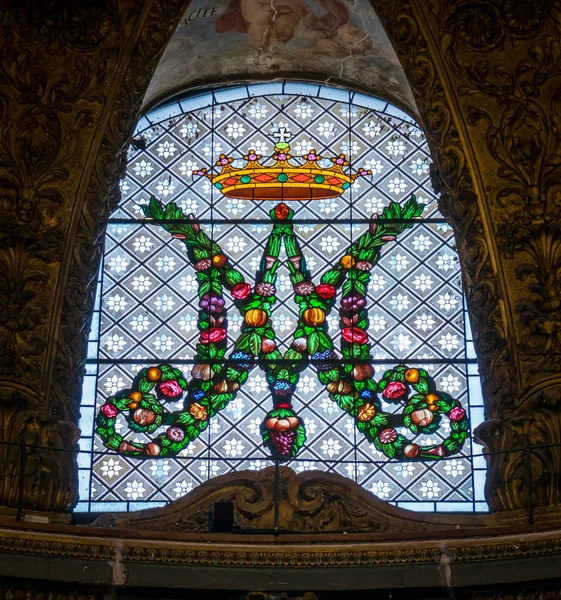 Vidro Manchado Igreja Santa Maria Dell Orto Roma Itália Maio — Fotografia de Stock