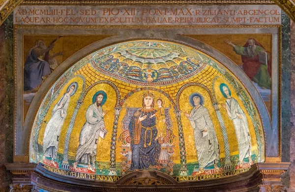 Apse Com Mosaico Dourado Igreja Santa Francesca Romana Roma Itália — Fotografia de Stock