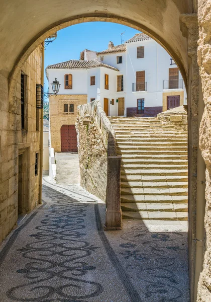 Alhama de Granada'da manzara, Endülüs, İspanya.