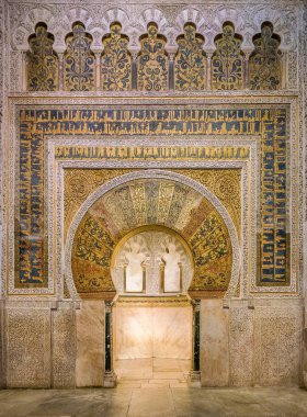 Cordoba Mezquita Katedrali'nde güzel Mihrab. Endülüs, İspanya. Haziran-03-2019