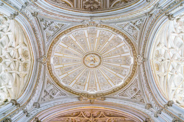 Ornated Dome Mezquita Cathedral Cordoba Andalusia Spain July 2019 — Stock Photo, Image