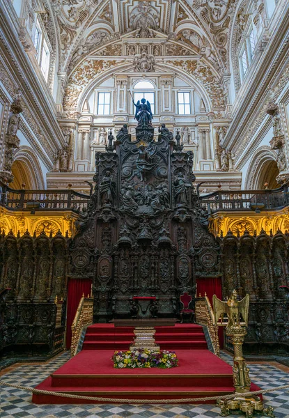 Удивительный Хор Педро Дуке Корнехо Соборе Мезкиты Кордове Андалусия Испания — стоковое фото