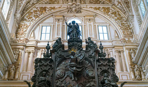 Increíble Coro Pedro Duque Cornejo Catedral Mezquita Córdoba Andalucía España — Foto de Stock