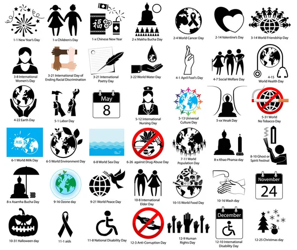 Jour Important Monde Signe Symbole Pour Calendrier — Image vectorielle