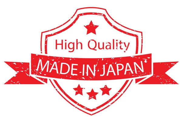 Dating made in japan labels