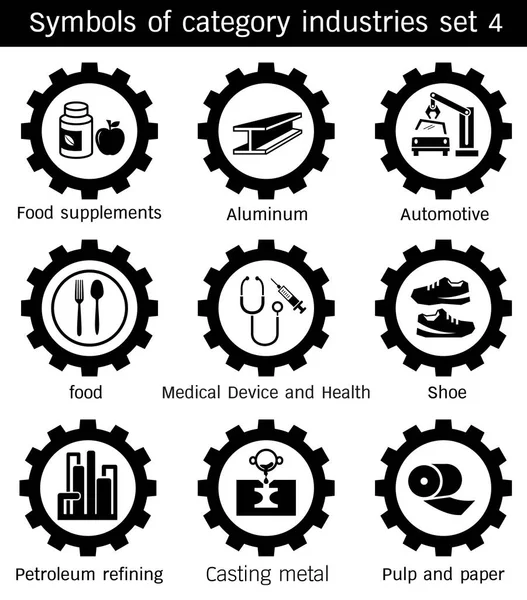 Категория Символов Промышленности Автомобилестроения Целлюлозно Бумажной Промышленности Медицинское Оборудование Здоровье — стоковый вектор