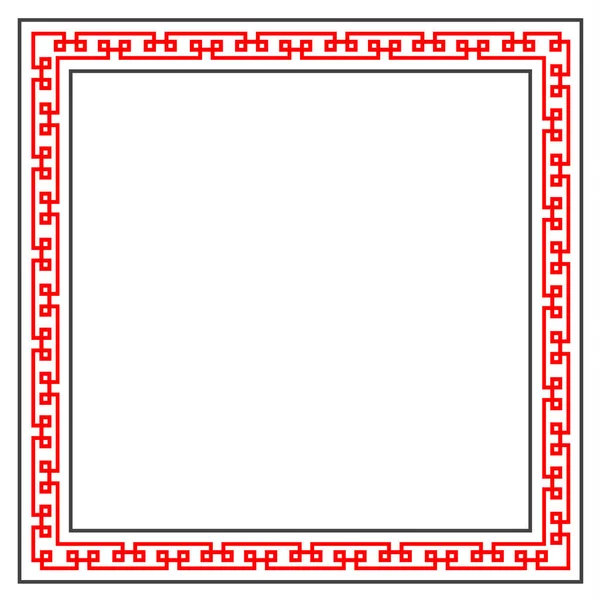 Cadre Motif Chinois Style Art Vectoriel Frontière Chine — Image vectorielle