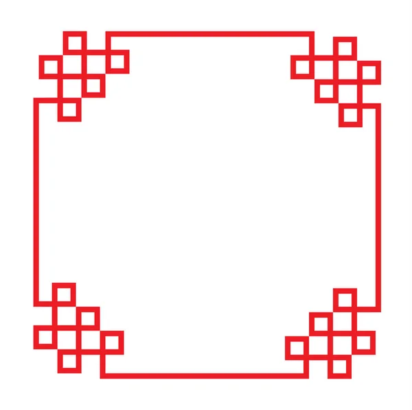 Китайский Шаблон Рамки Векторные Границы Стиль Фарфора — стоковый вектор