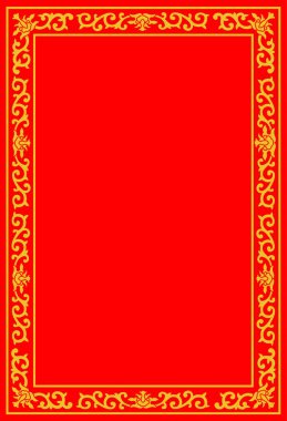 Çin Kraliyet çiçek sınır çerçevesi, kırmızı arka planda altın renk desen vektör