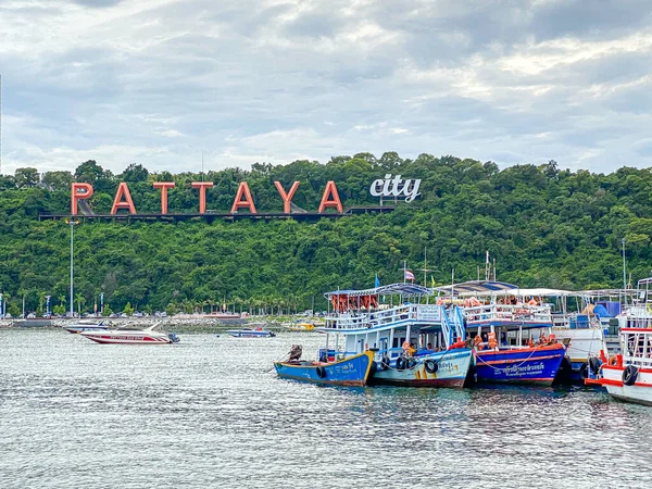 Pattaya Thailand Aug 2020 Commercial Boats Pattaya Bay Pattaya City — Stock Photo, Image