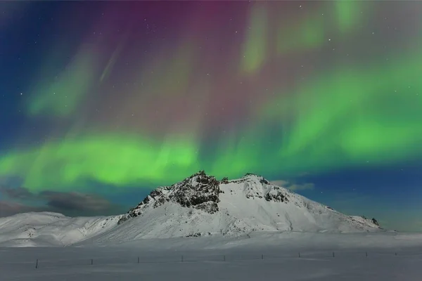 Vista Panoramica Dell Aurora Boreale Presso Laguna Del Ghiacciaio Jokulsarlon — Foto Stock