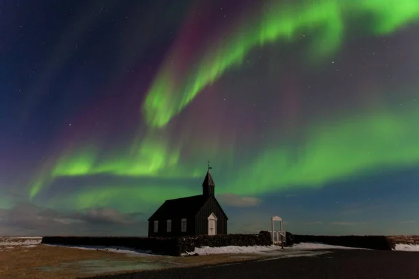 Aurora Boreal Por Encima Iglesia Laguna Glaciar Jokulsarlon Islandia — Foto de Stock