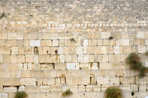 Texture Ancient Stone Wall Ancient City — Stock Photo, Image