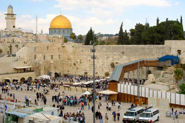 Muralhas Pedra Antigas Jerusalem — Fotografia de Stock