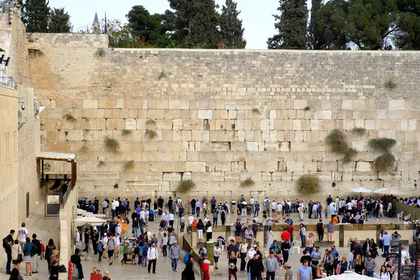 Muralhas Pedra Antigas Jerusalem — Fotografia de Stock