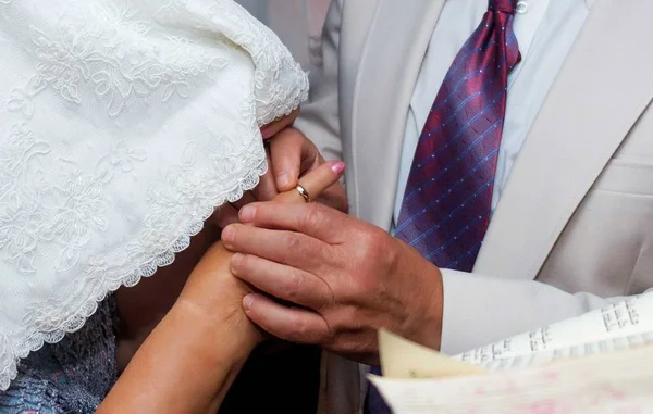 Anel Casamento Casamento Israelense — Fotografia de Stock