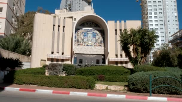 Israel Netanya Marzo 2019 Edificio Sinagoga Centro Ciudad Fondo Rneba — Vídeo de stock