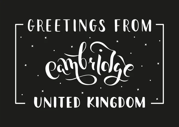 Привет Кембриджа Англия Великобритания Векторная Современная Каллиграфия — стоковый вектор