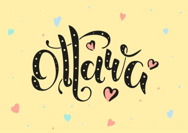 Ottawa Kanada. Vektör modern stil kaligrafi. 