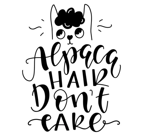 Alpaca haar dont care, zwarte tekst geïsoleerd op witte achtergrond, vector illustratie. — Stockvector