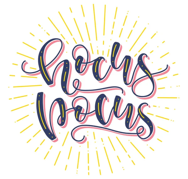 Hocus Pocus, kolorowy wektor ilustracja z zaklęciem, wielobarwny napis z promieniami. — Wektor stockowy