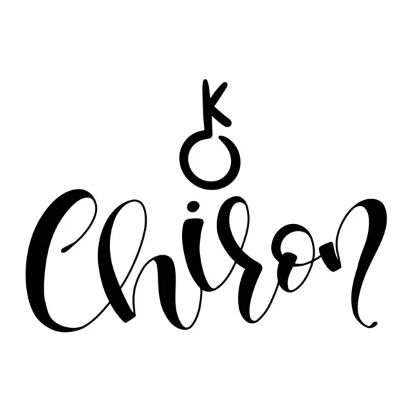 Chiron - astrolojik sembol ve el çizimi harfler. Siyah vektör çizimi beyaz arkaplanda izole edildi