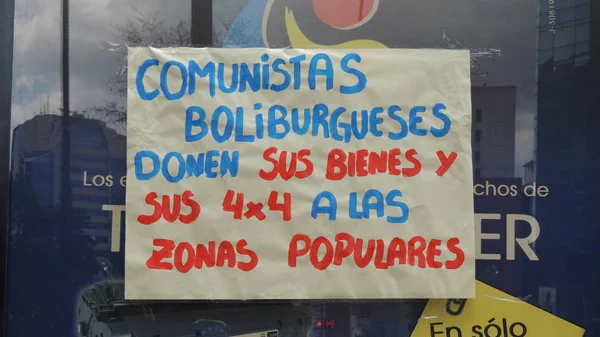 Venezuela 'da özgürlüğün protesto edilmesi. Komünizmle karşı, sosyalizme karşı. Öğrenciler ve insanlar Caracas Venezuela özgürlüğü protesto, yaklaşık Mart 2014