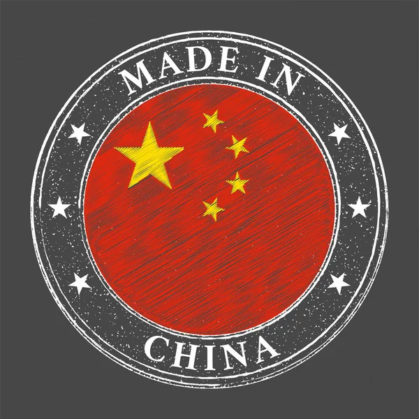Made China Modelo Bandeira China Estilo Carimbo —  Vetores de Stock