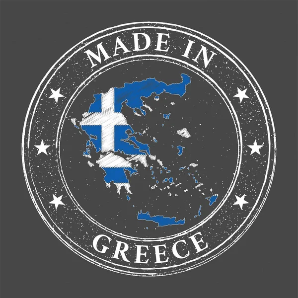 Made in Greece şablonu. Damga stilinde Yunanistan'ın harita bayrağı.