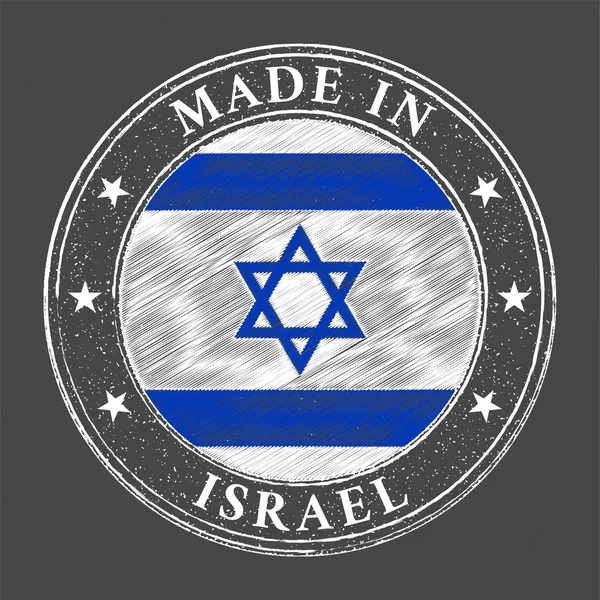 Made Izrael Sablon Izrael Zászlaja Bélyegstílusban — Stock Vector