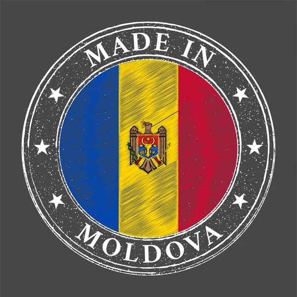 Tillverkad Moldavien Mall Moldaviens Flagga Stämpelstil — Stock vektor