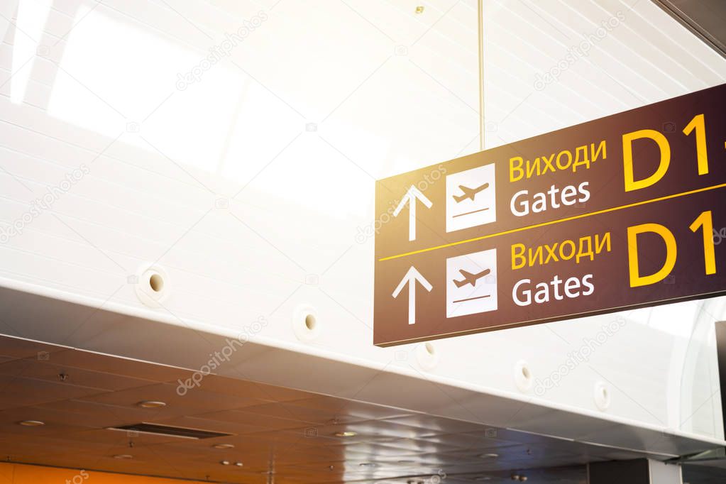 Airport gates signs. Boryspil airport. Ukrainian language.
