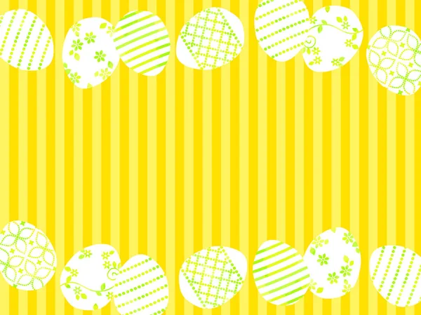 Yellow Easter Egg Illustration Background — Stock Vector