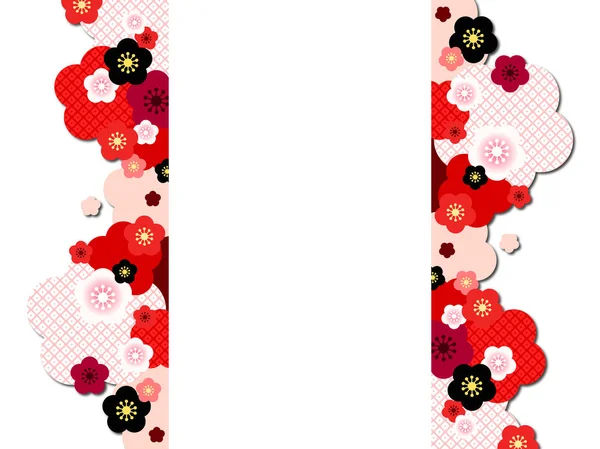 Krásný Švestkový Květ Pozadí Japonský Styl — Stockový vektor