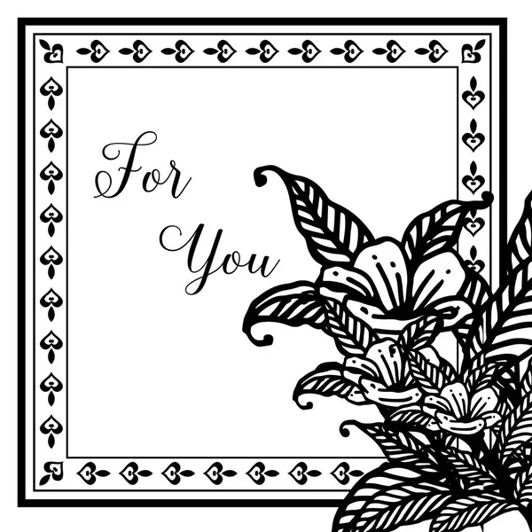 Vektor Illustration Schriftzug für Sie mit Dekoration Stil Blumenrahmen — Stockvektor