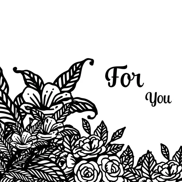 Vektoros illusztráció betűkkel az Ön számára dekoráció stílusú virág keretben — Stock Vector