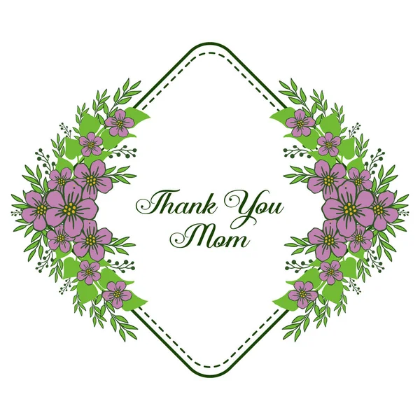 Διάνυσμα απεικόνιση banner ευχαριστώ μαμά για την κομψή μωβ κορνίζες λουλουδιών — Διανυσματικό Αρχείο