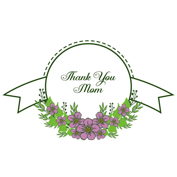 Vektoros illusztráció dekor a kártya köszönöm anyu a textúra lila virág keret — Stock Vector